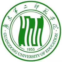 广东第二师范学院自考成教logo