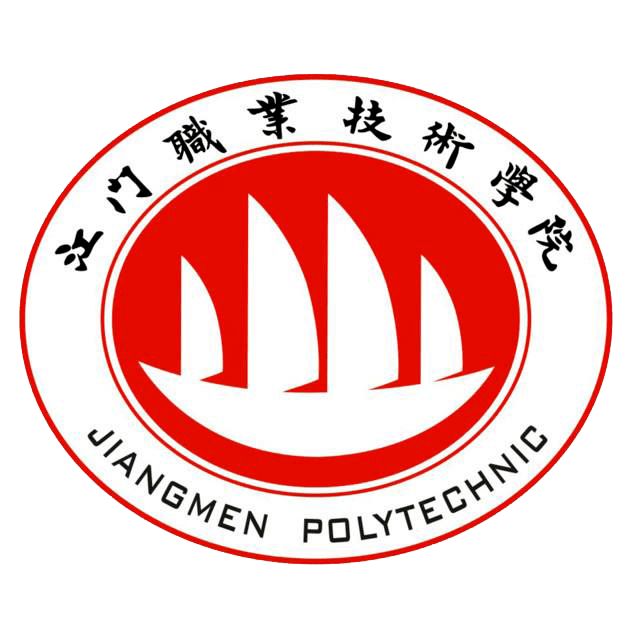 江门职业技术学院自考成教logo